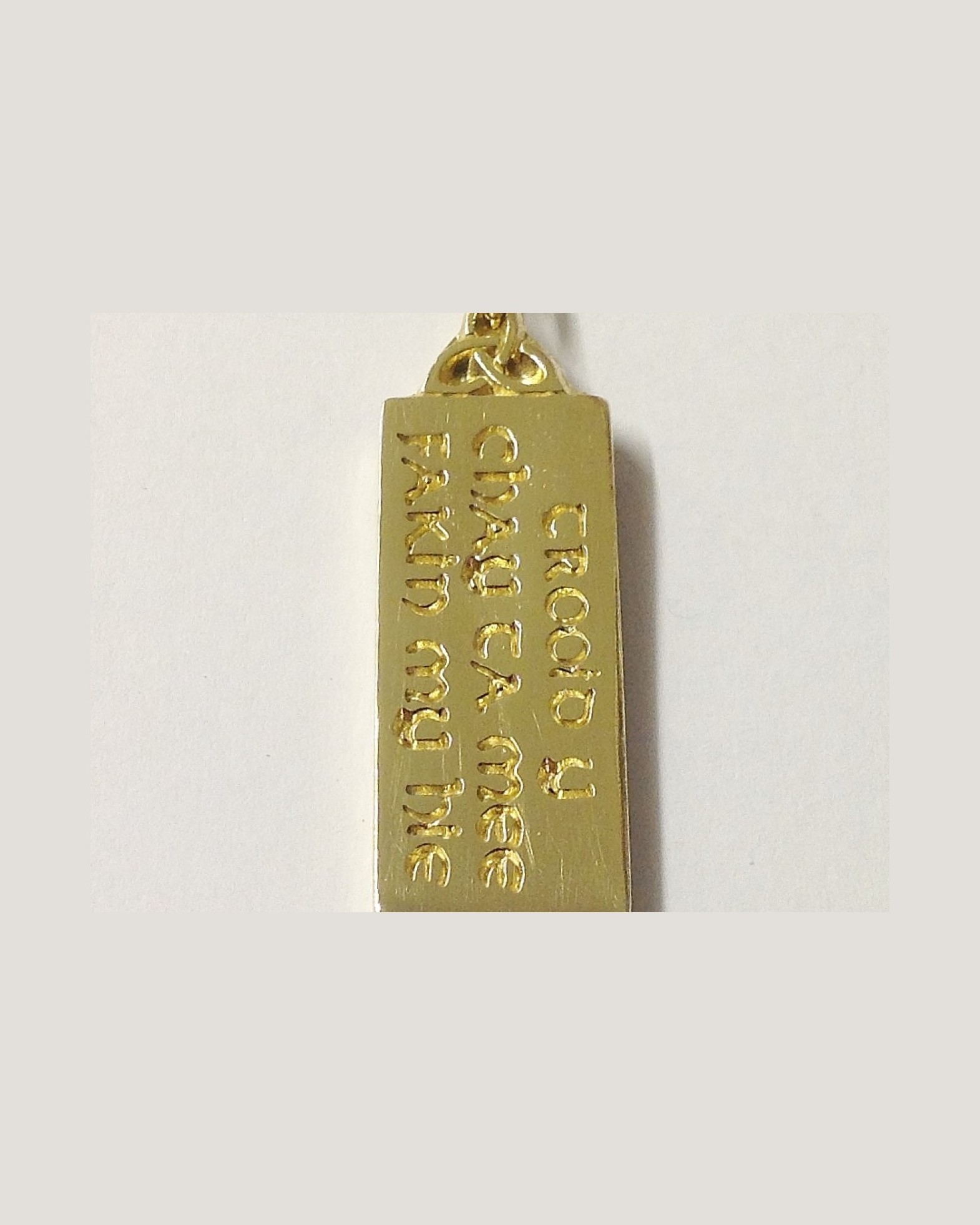 Through the Mist Pendant