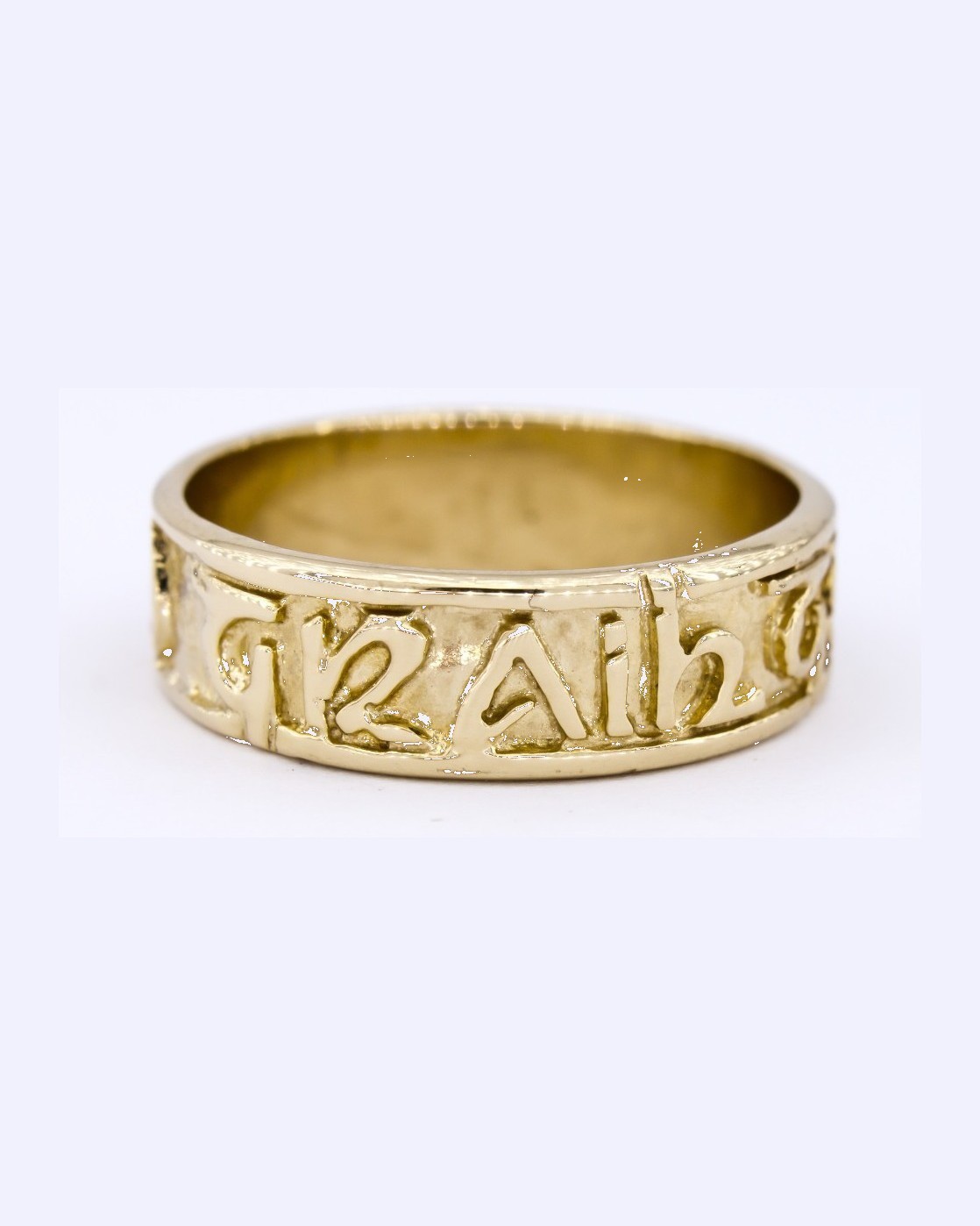Graih gyn jerrey/Love without end