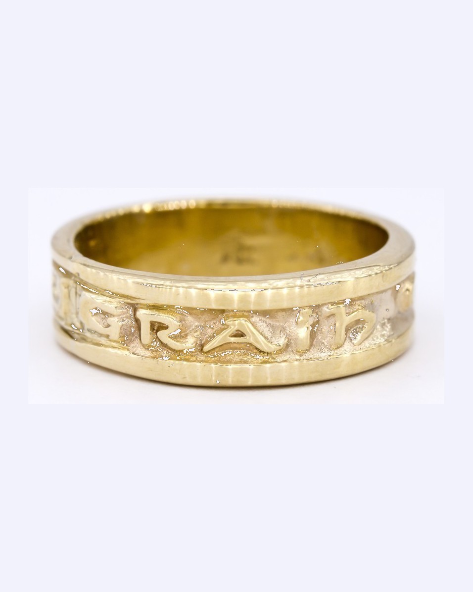 Graih gyn jerrey/Love without end